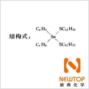 微孔弹性体催化剂 T120