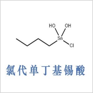 增塑剂催干剂