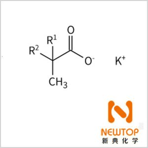 新癸酸钾 CAS 26761-42-2