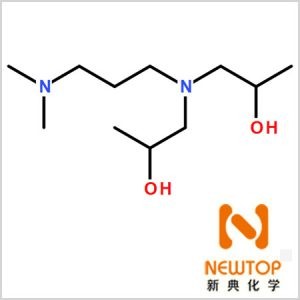 低气味反应型催化剂