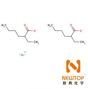 有机锡T-9